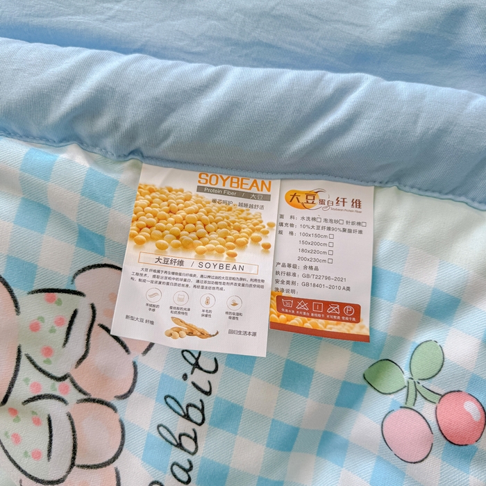 91家纺网 家纺一手货源 找家纺 优卡迪家纺馆 2026春夏新款针织棉双层纱夏被夏凉被空调被四件套【下载文件夹包含买家秀】 兰亭