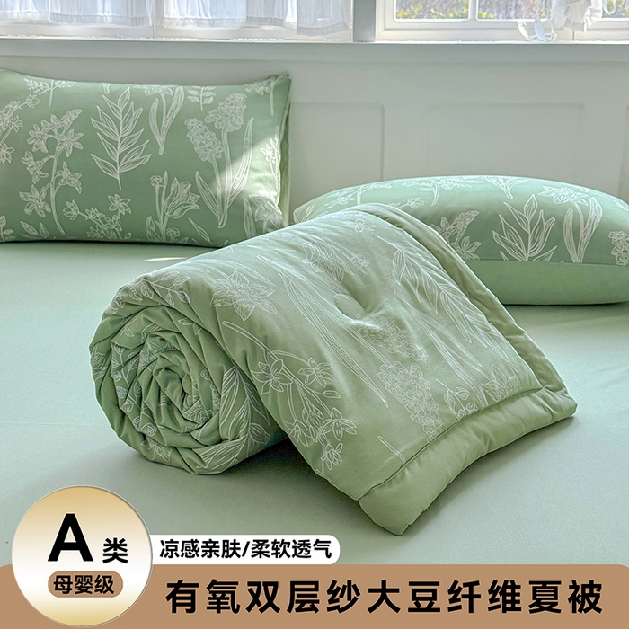 91家纺网 家纺一手货源 找家纺 优卡迪家纺馆 2026春夏新款针织棉双层纱夏被夏凉被空调被四件套【下载文件夹包含买家秀】 森恋