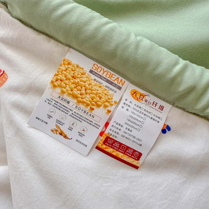 91家纺网 家纺一手货源 找家纺 优卡迪家纺馆 2026春夏新款针织棉双层纱夏被夏凉被空调被四件套【下载文件夹包含买家秀】 守望