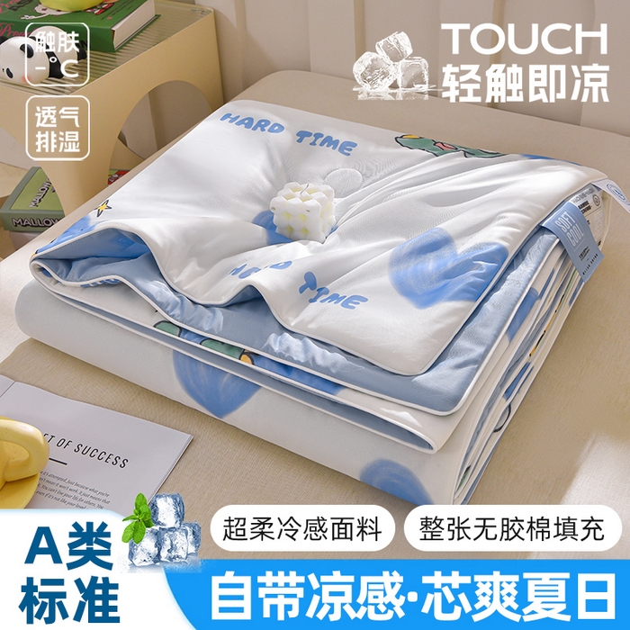 91家纺网 家纺一手货源 找家纺 （总）叠派家纺 2026新款A类印花慕丝绵花边款床盖系列（抽空压缩可供跨境）提供买家秀