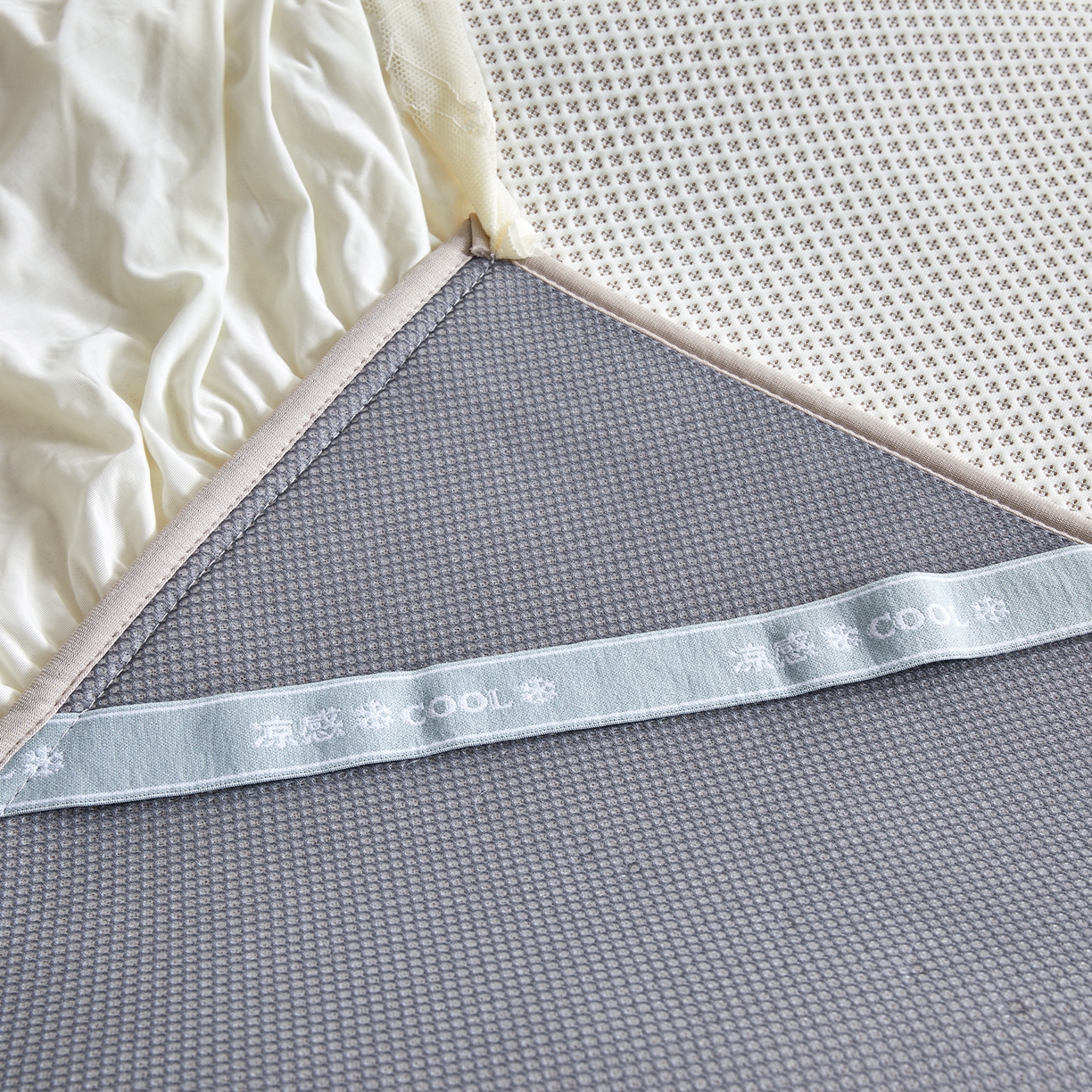 91家纺网 家纺一手货源 找家纺 （总）瑞禾家纺 2026新款A类凉感豆豆床裙款凉席三件套-系列四