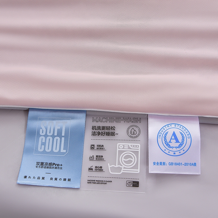 91家纺网 家纺一手货源 找家纺 叠派家纺 2026新款A类氨纶凉感丝夏被印花空调被西瓜夏凉被直播 浅豆沙