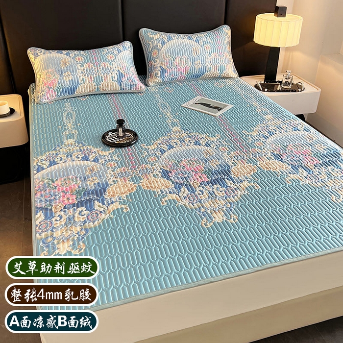 yyds网供 2026新款9mm加厚艾草冰皮锦氨凉感乳胶席三件套空调水洗软席夏季凉席席子凉席 镜中花