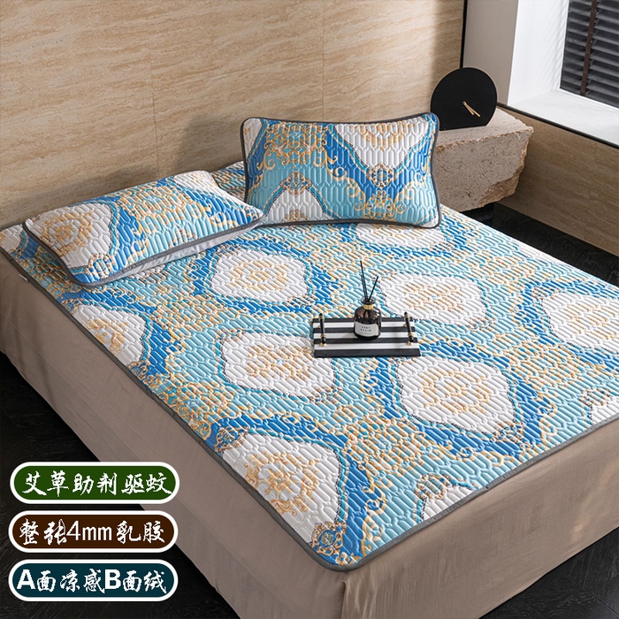 91家纺网 家纺一手货源 找家纺 （总）yyds网供 2026新款9mm加厚艾草冰皮锦氨凉感乳胶席三件套空调水洗软席夏季凉席席子凉席