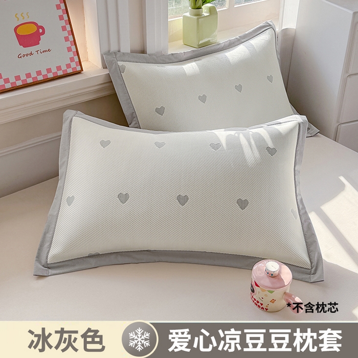91家纺网 家纺一手货源 找家纺 （总）梦卡迪 2026新款爱心凉豆豆枕套