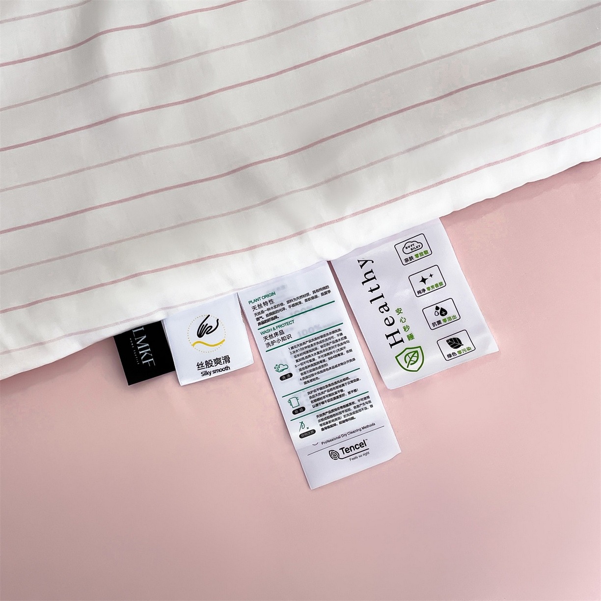 91家纺网 家纺一手货源 找家纺 （总）蓝米卡夫 2026夏季新款60S兰精天丝刺绣夏被夏凉被空调被四件套-幸运汪