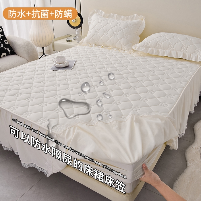 91家纺网 家纺一手货源 找家纺 （总）乐蔻2023新款200g烂花牛奶绒四件套A类标准保暖套件