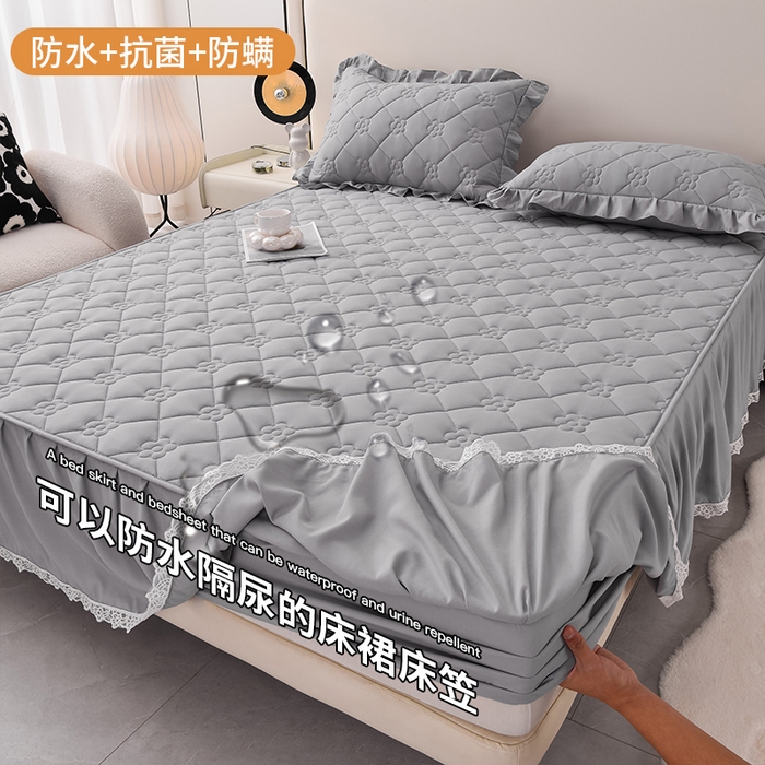 91家纺网 家纺一手货源 找家纺 （总）乐蔻家纺 2026春夏新款A类磨毛原棉防水隔尿太阳花床裙床笠床笠单件