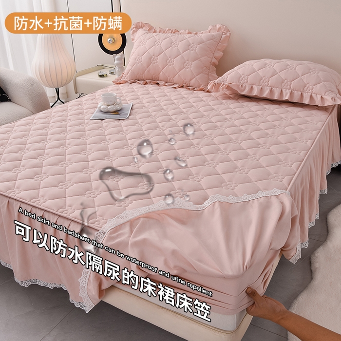 91家纺网 家纺一手货源 找家纺 （总）乐蔻家纺 2026春夏新款A类磨毛原棉防水隔尿太阳花床裙床笠床笠单件