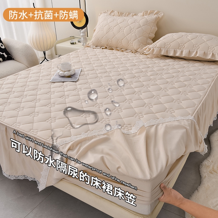 乐蔻家纺 2026春夏新款A类磨毛原棉防水隔尿太阳花床裙床笠床笠单件 太阳花防水-浅驼