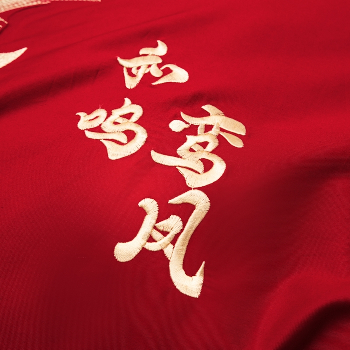 91家纺网 家纺一手货源 找家纺 千禧家纺 2026新款全棉13372婚庆绣花系列 龙凤喜事