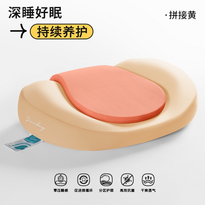 91家纺网 家纺一手货源 找家纺 （总）仁宇枕业 2026新款新品清凉记忆枕芯枕头7条纹双层记忆枕头枕芯