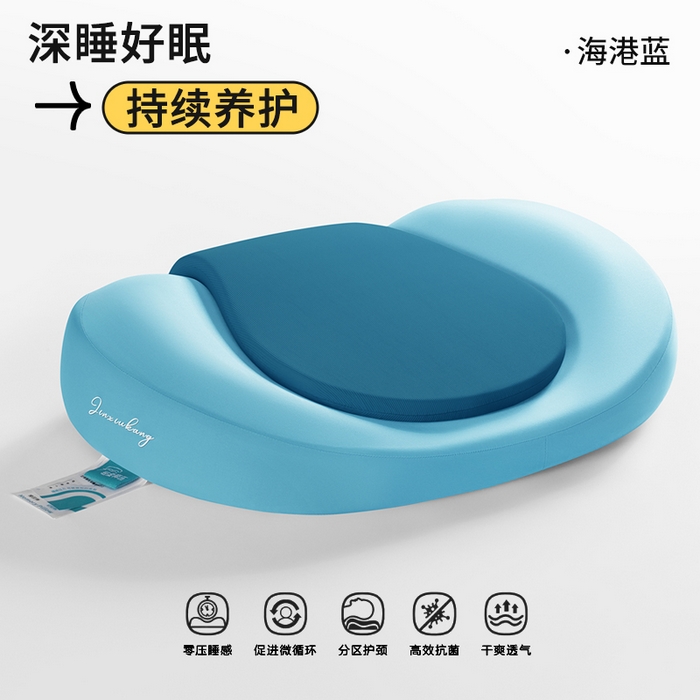 91家纺网 家纺一手货源 找家纺 （总）仁宇枕业 2026新款新品清凉记忆枕芯枕头7条纹双层记忆枕头枕芯