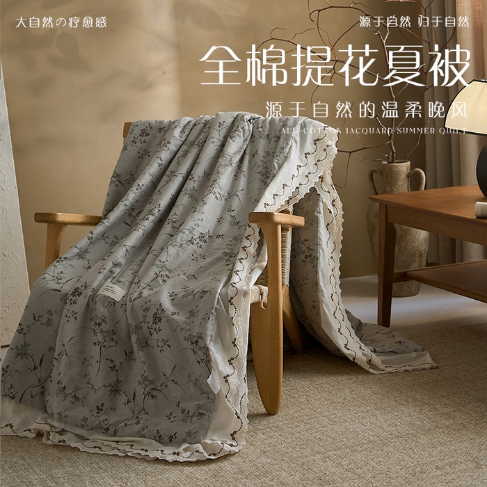 91家纺网 家纺一手货源 找家纺 （总）大彩家居 2026新款全棉提花棉麻夏被夏凉被空调被