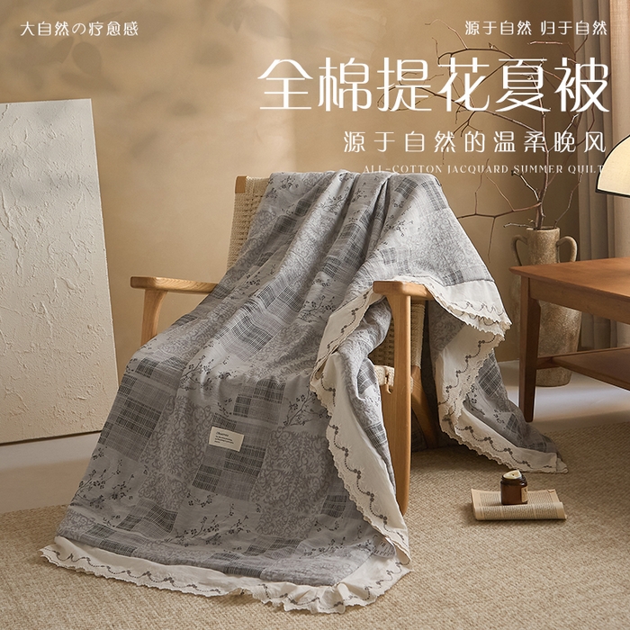 大彩家居 2026新款全棉提花棉麻夏被夏凉被空调被 筑梦格