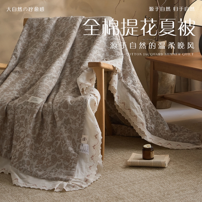 大彩家居 2026新款全棉提花棉麻夏被夏凉被空调被 流沙印记