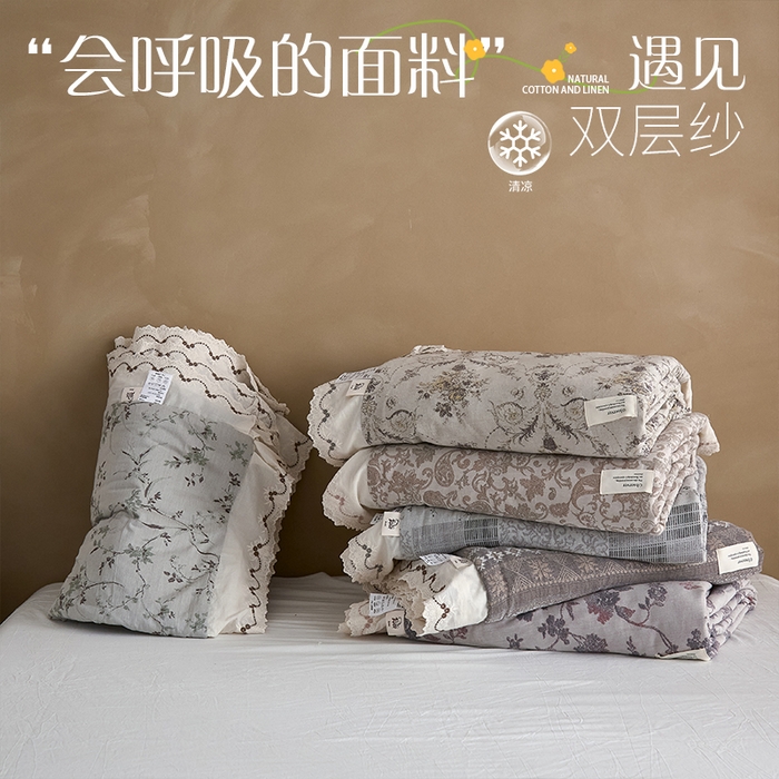 大彩家居 2026新款全棉提花棉麻夏被夏凉被空调被 组合图（仅供展示不可下单）