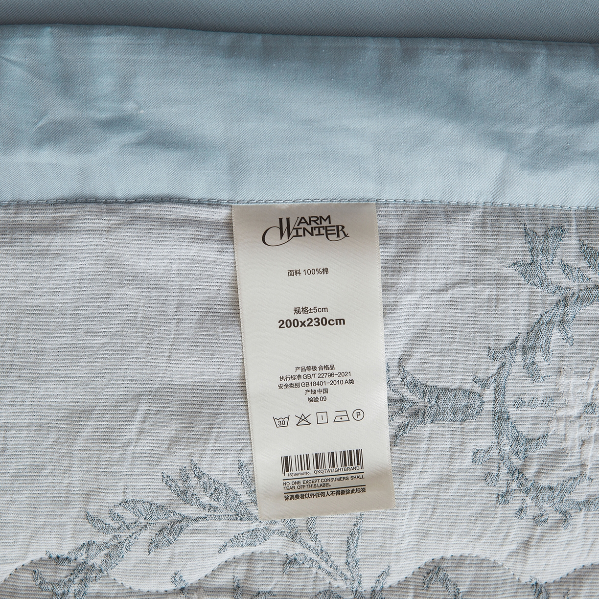 91家纺网 家纺一手货源 找家纺 乐家毛巾被（工厂自产自销） 2026新款全棉色织三层提花夏季大豆纤维被 迷雾