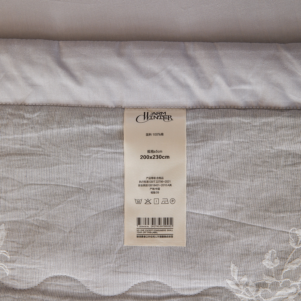 91家纺网 家纺一手货源 找家纺 乐家毛巾被（工厂自产自销） 2026新款全棉色织三层提花夏季大豆纤维被 欧花