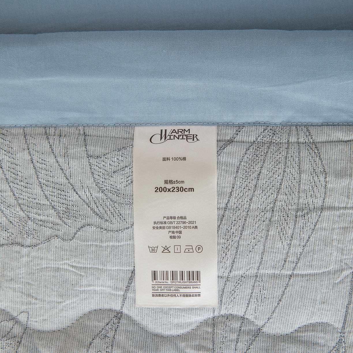 91家纺网 家纺一手货源 找家纺 乐家毛巾被（工厂自产自销） 2026新款全棉色织三层提花夏季大豆纤维被 绮华