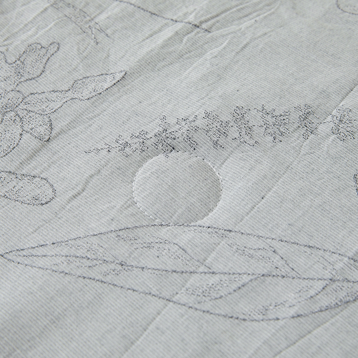 91家纺网 家纺一手货源 找家纺 乐家毛巾被（工厂自产自销） 2026新款全棉色织三层提花夏季大豆纤维被 绮华