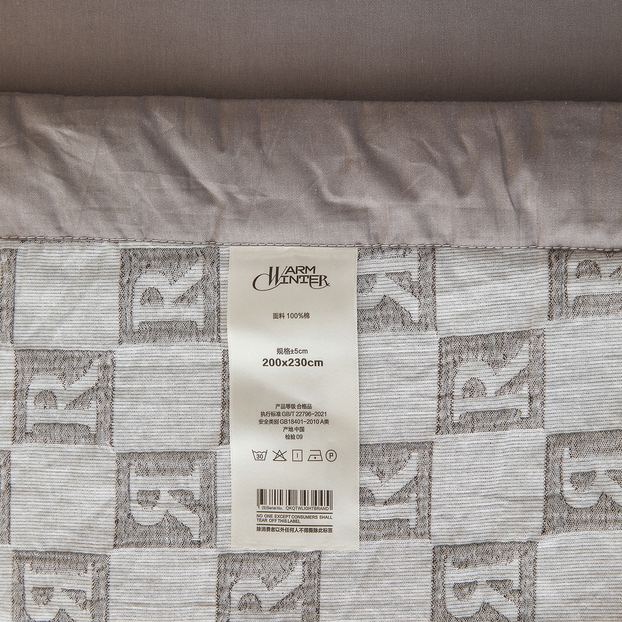 91家纺网 家纺一手货源 找家纺 乐家毛巾被（工厂自产自销） 2026新款全棉色织三层提花夏季大豆纤维被 轻奢R