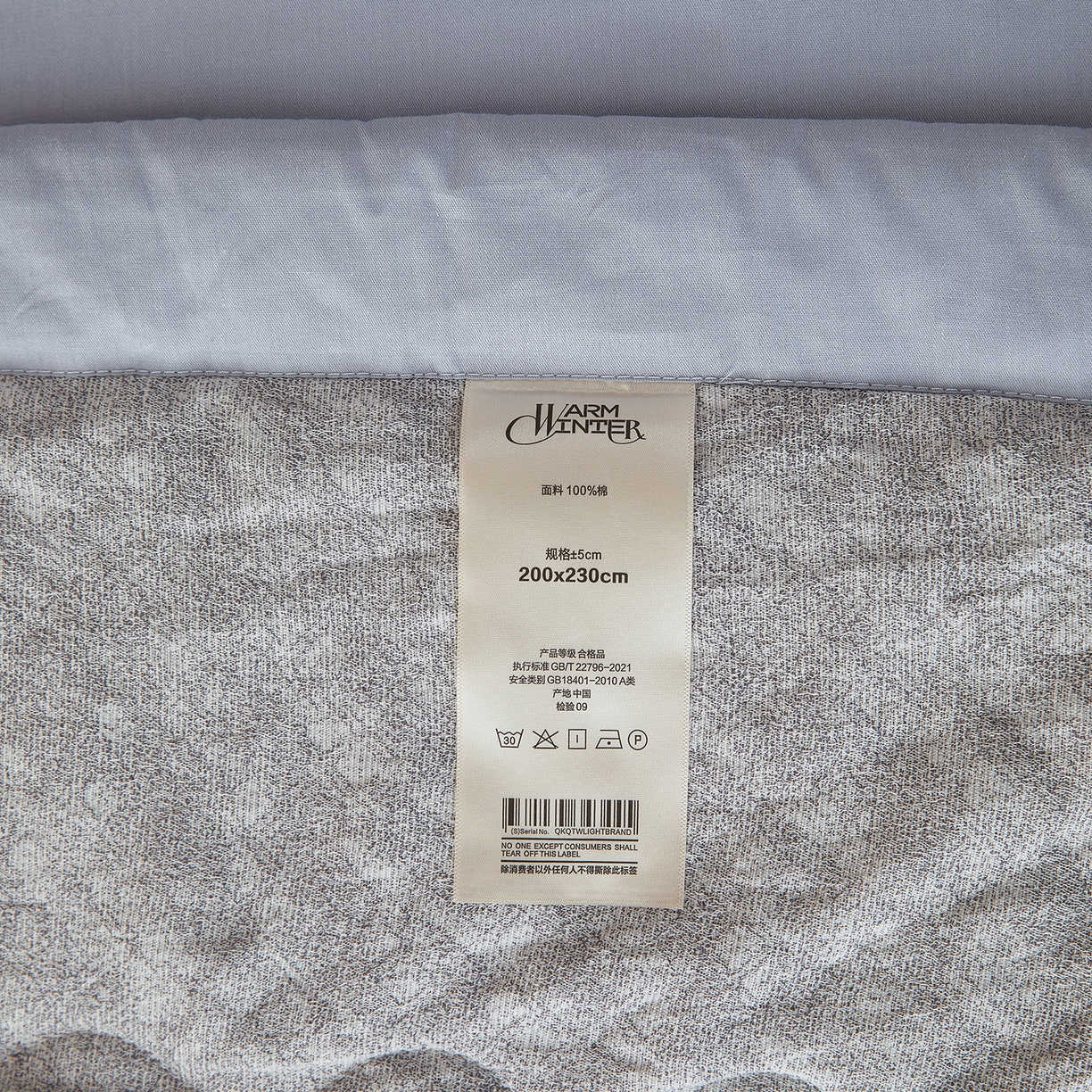 91家纺网 家纺一手货源 找家纺 乐家毛巾被（工厂自产自销） 2026新款全棉色织三层提花夏季大豆纤维被 素影繁花