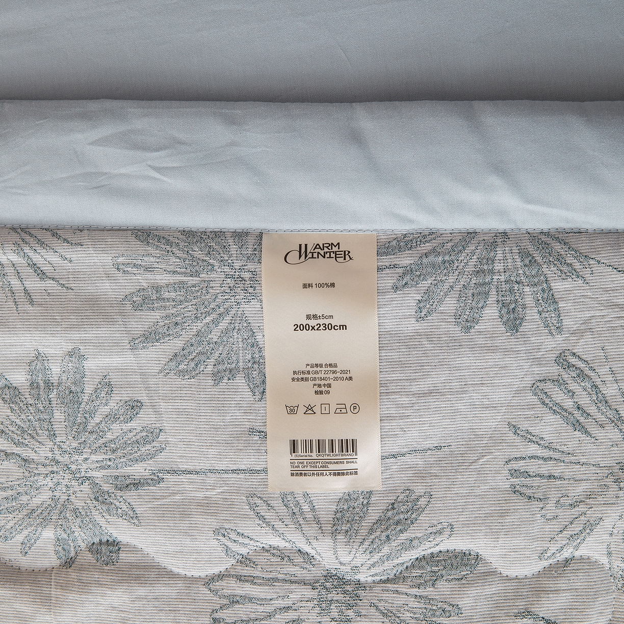 91家纺网 家纺一手货源 找家纺 乐家毛巾被（工厂自产自销） 2026新款全棉色织三层提花夏季大豆纤维被 小雏菊