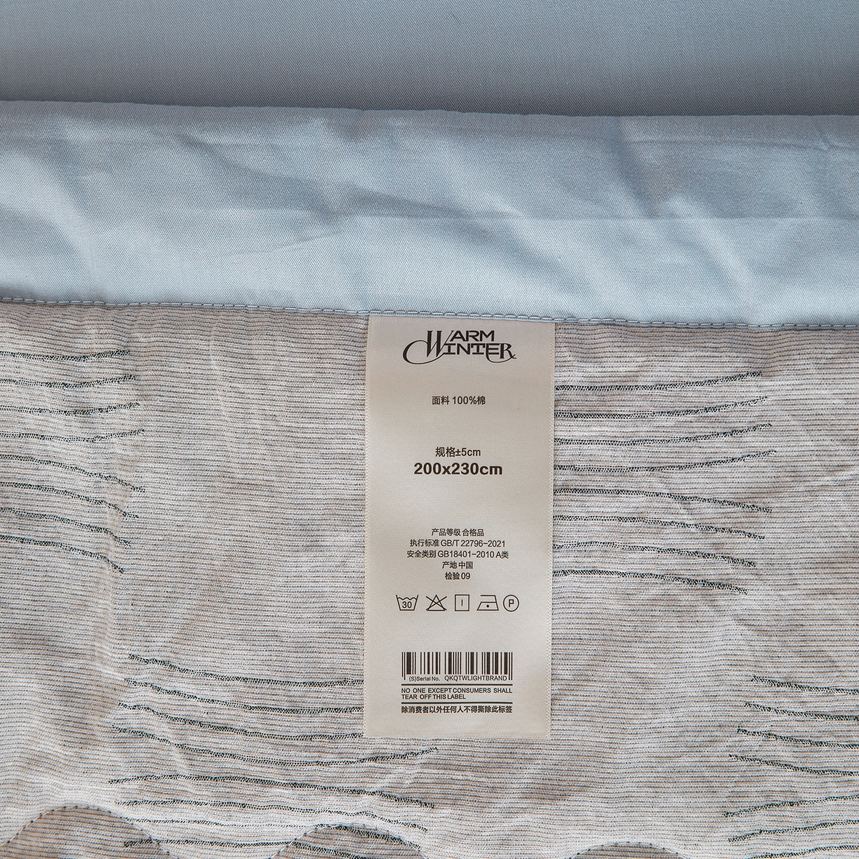 91家纺网 家纺一手货源 找家纺 乐家毛巾被（工厂自产自销） 2026新款全棉色织三层提花夏季大豆纤维被 悠然