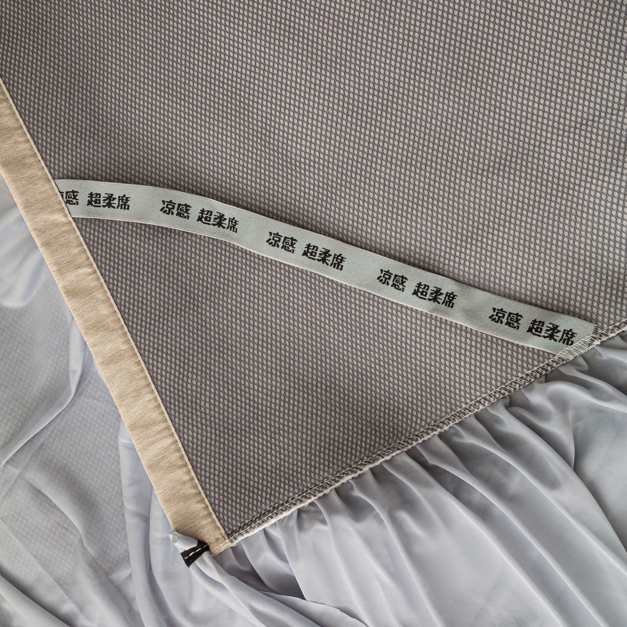 91家纺网 家纺一手货源 找家纺 雅居纺家纺 2026新款花间蝶梦款凉感床裙凉席席子 花间蝶梦-卡其