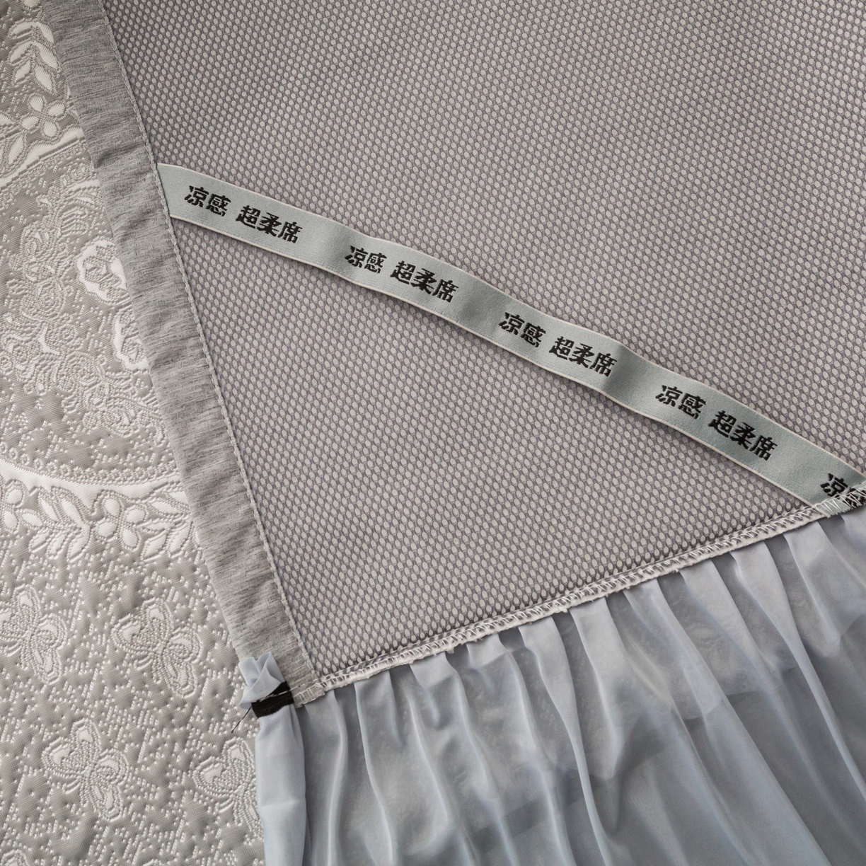 91家纺网 家纺一手货源 找家纺 雅居纺家纺 2026新款花间蝶梦款凉感床裙凉席席子 花间蝶梦-灰