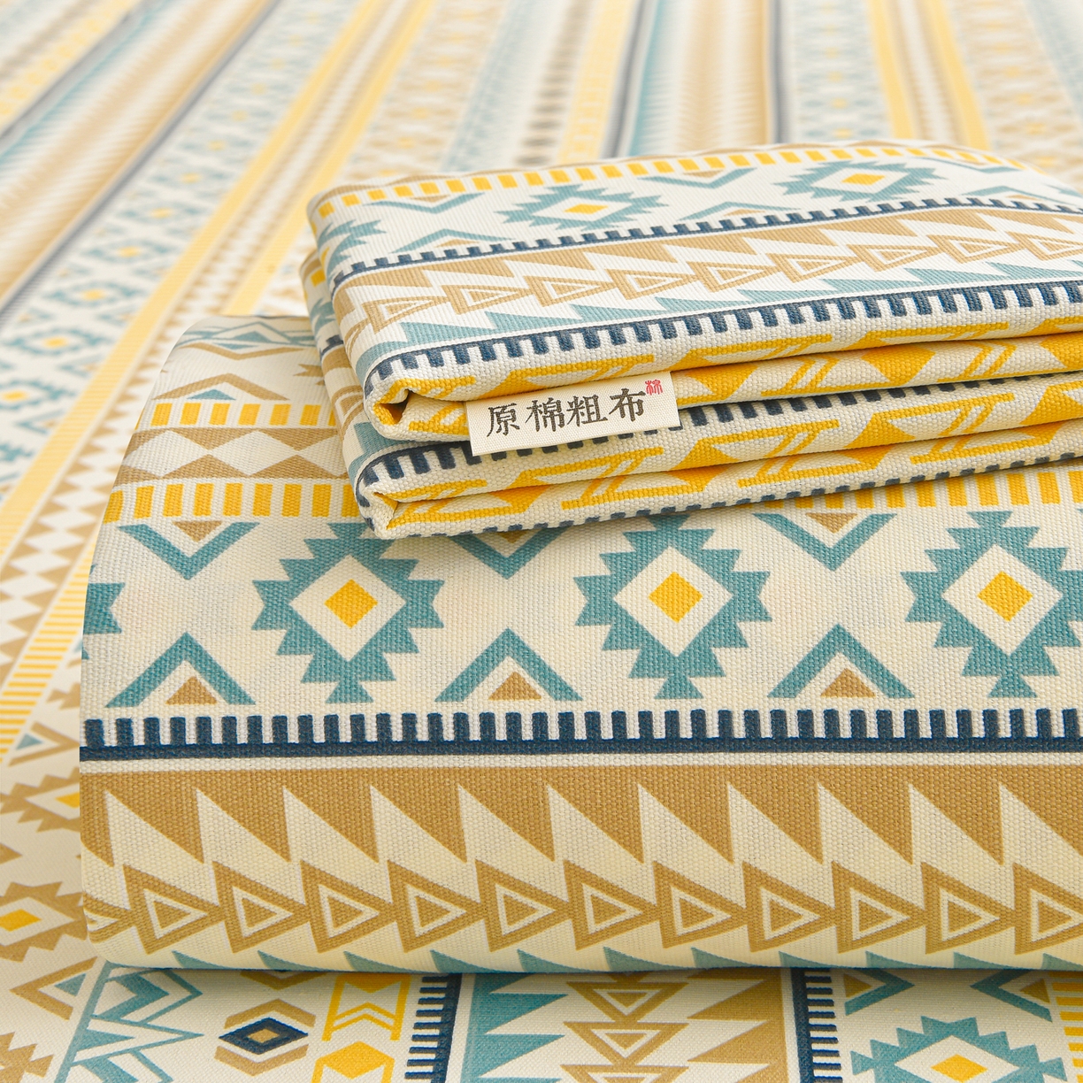 91家纺网 家纺一手货源 找家纺 曼尼 2026新款亲肤舒适原棉老粗布床单凉席三件套 摩洛哥