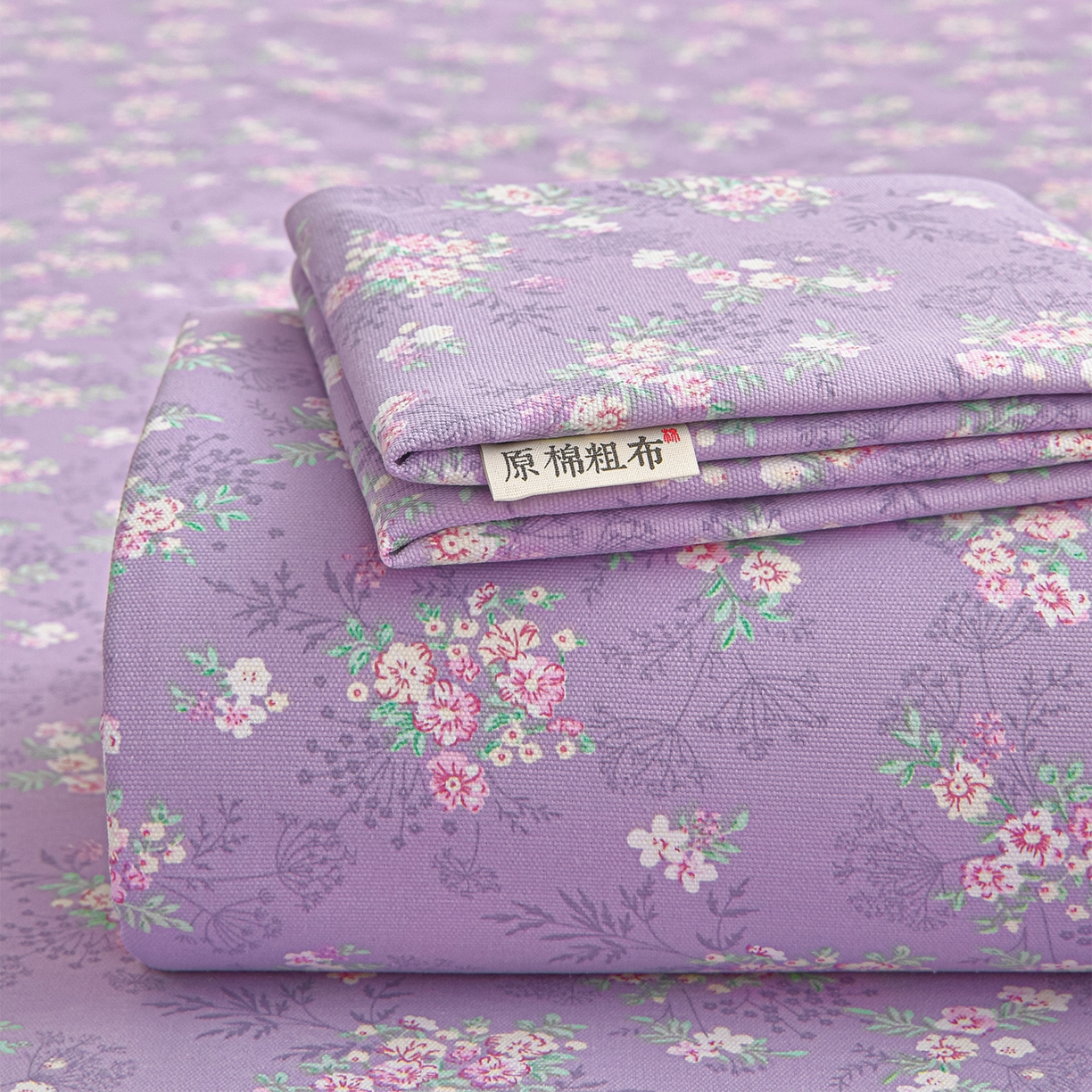 91家纺网 家纺一手货源 找家纺 曼尼 2026新款亲肤舒适原棉老粗布床单凉席三件套 紫罗兰