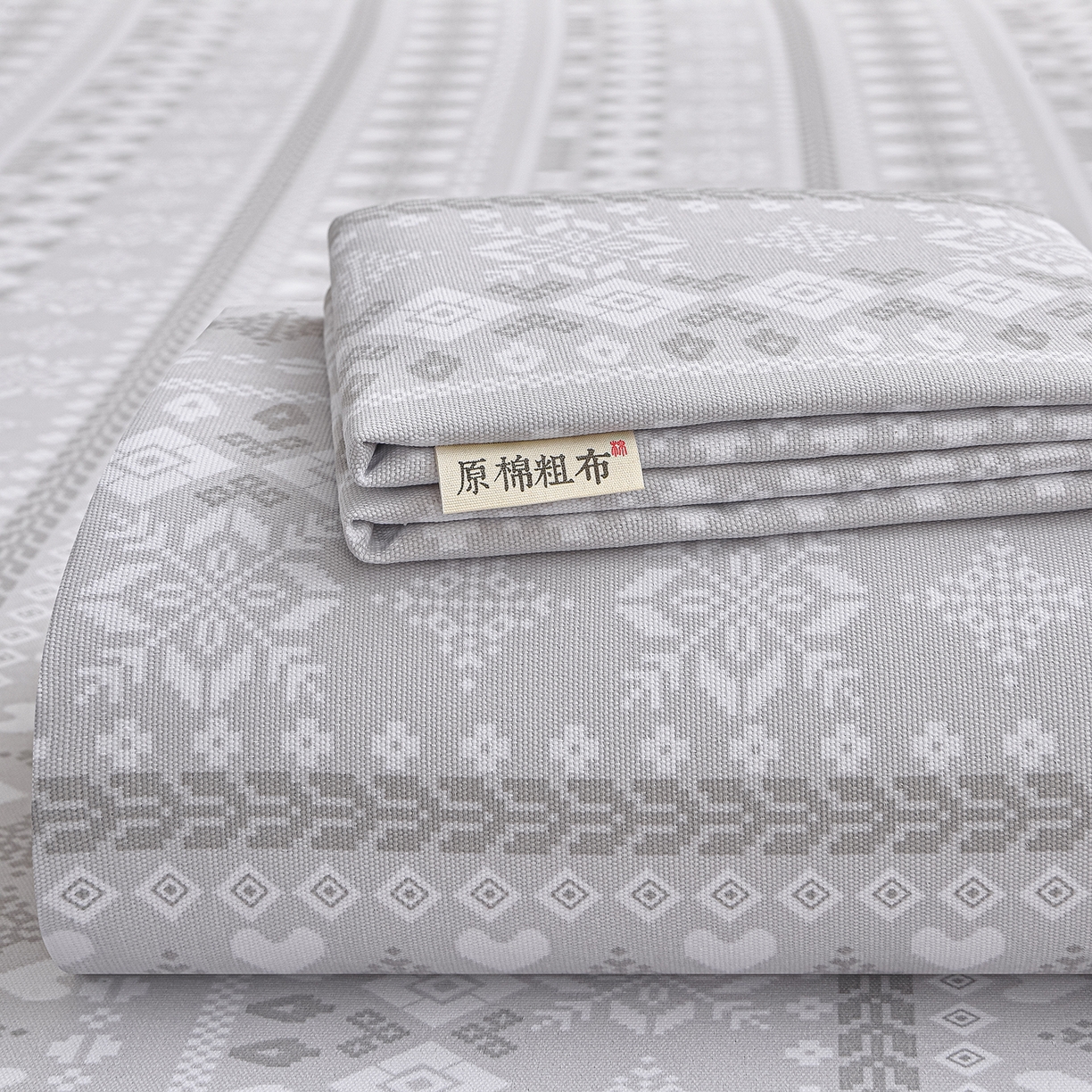 91家纺网 家纺一手货源 找家纺 曼尼 2026新款亲肤舒适原棉老粗布床单凉席三件套 波西米亚