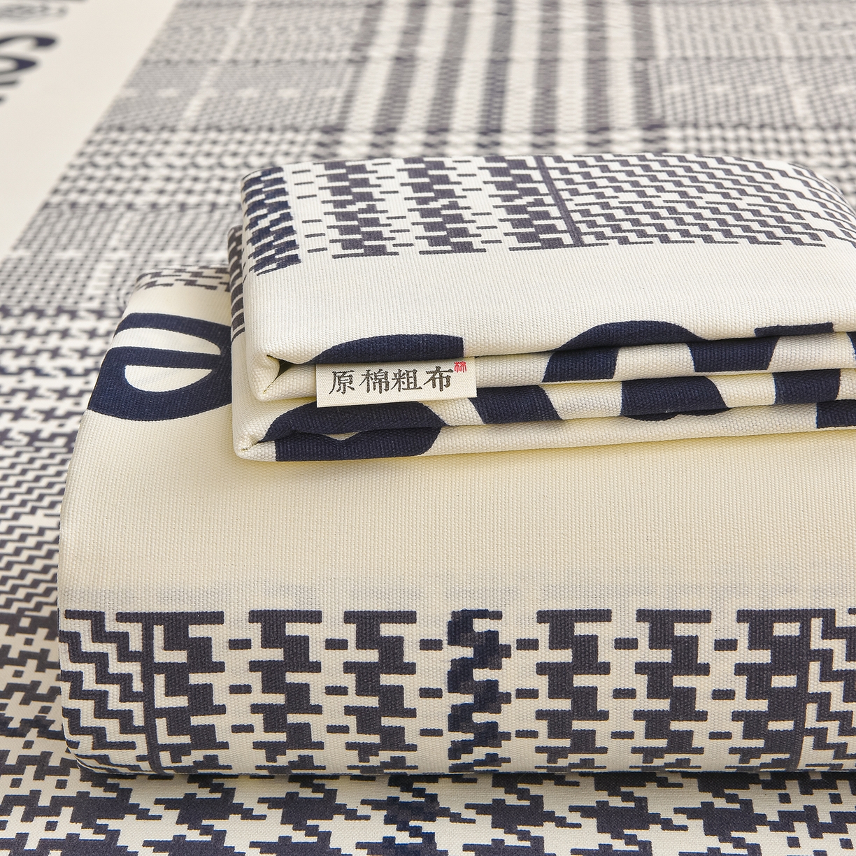 91家纺网 家纺一手货源 找家纺 曼尼 2026新款亲肤舒适原棉老粗布床单凉席三件套 米兰