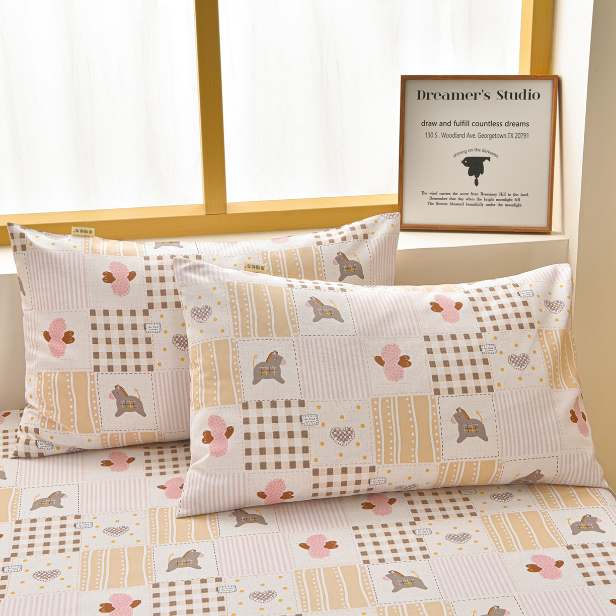 91家纺网 家纺一手货源 找家纺 曼尼 2026新款亲肤舒适原棉老粗布床单凉席三件套 爱心小马