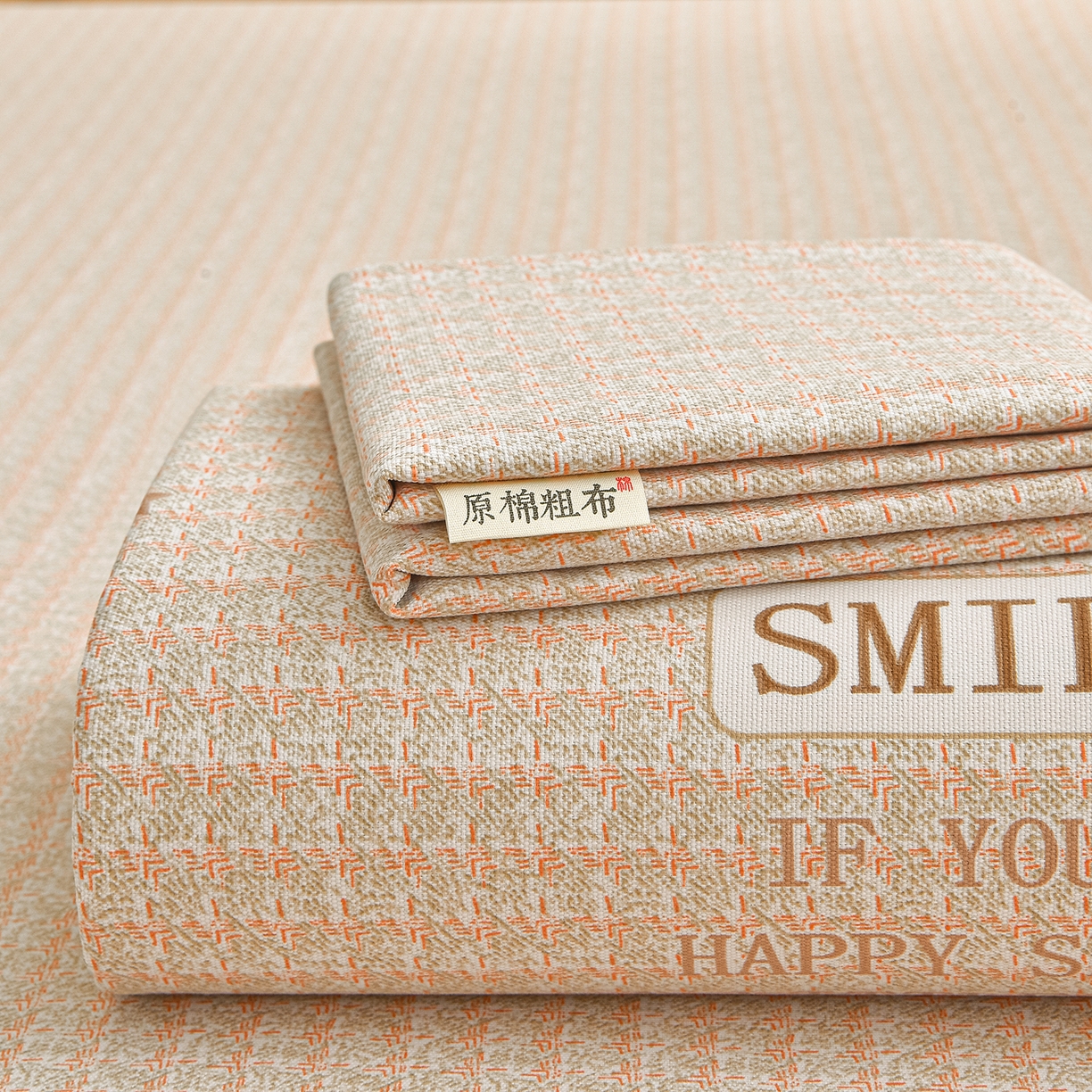 曼尼 2026新款亲肤舒适原棉老粗布床单凉席三件套 暴力熊