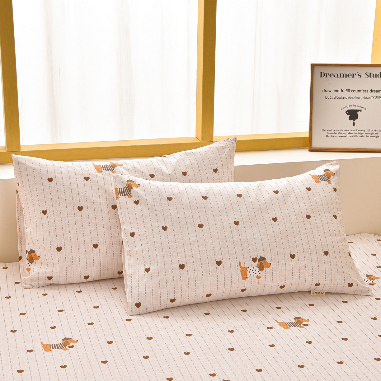 91家纺网 家纺一手货源 找家纺 曼尼 2026新款亲肤舒适原棉老粗布床单凉席三件套 萌萌狗