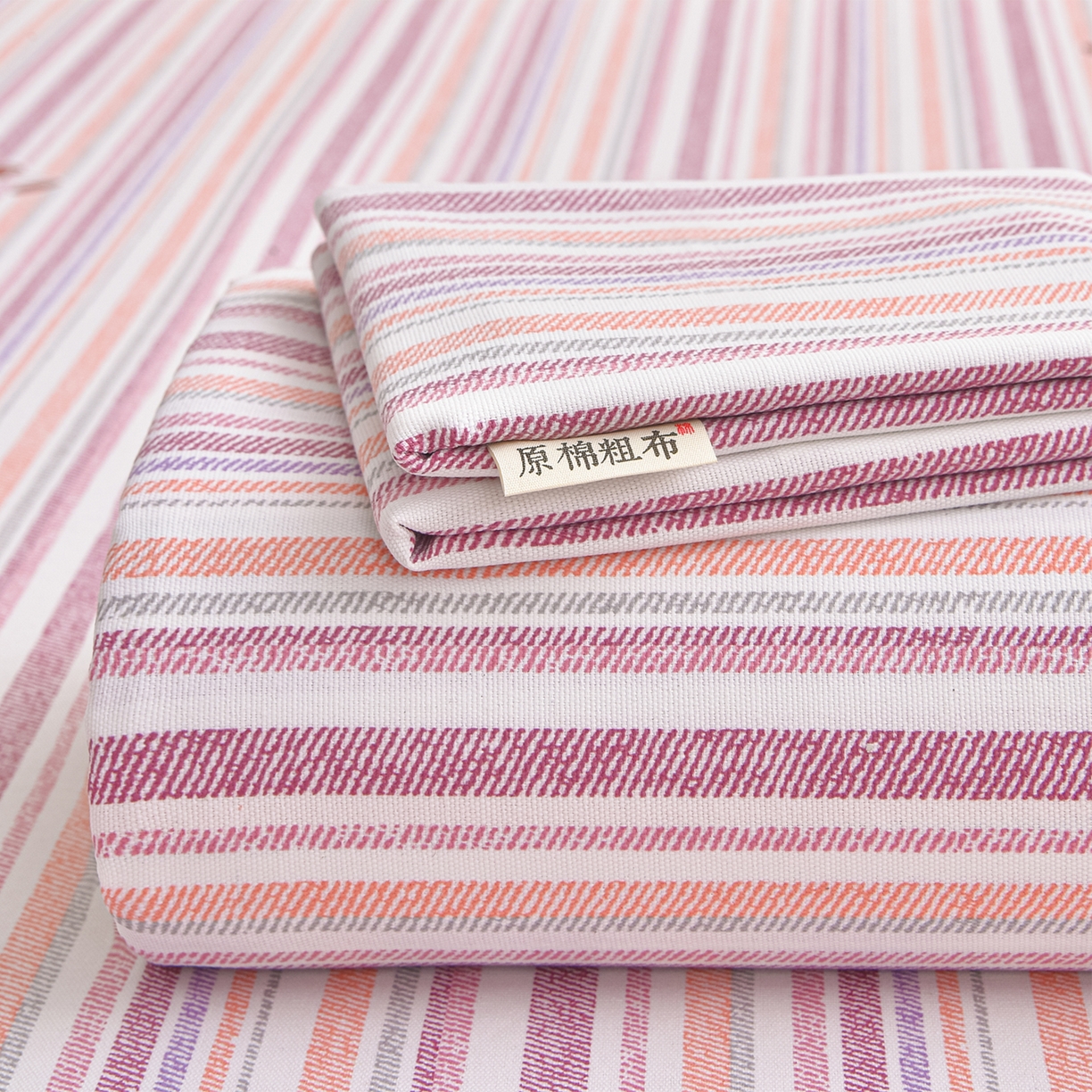 曼尼 2026新款亲肤舒适原棉老粗布床单凉席三件套 蜜桃