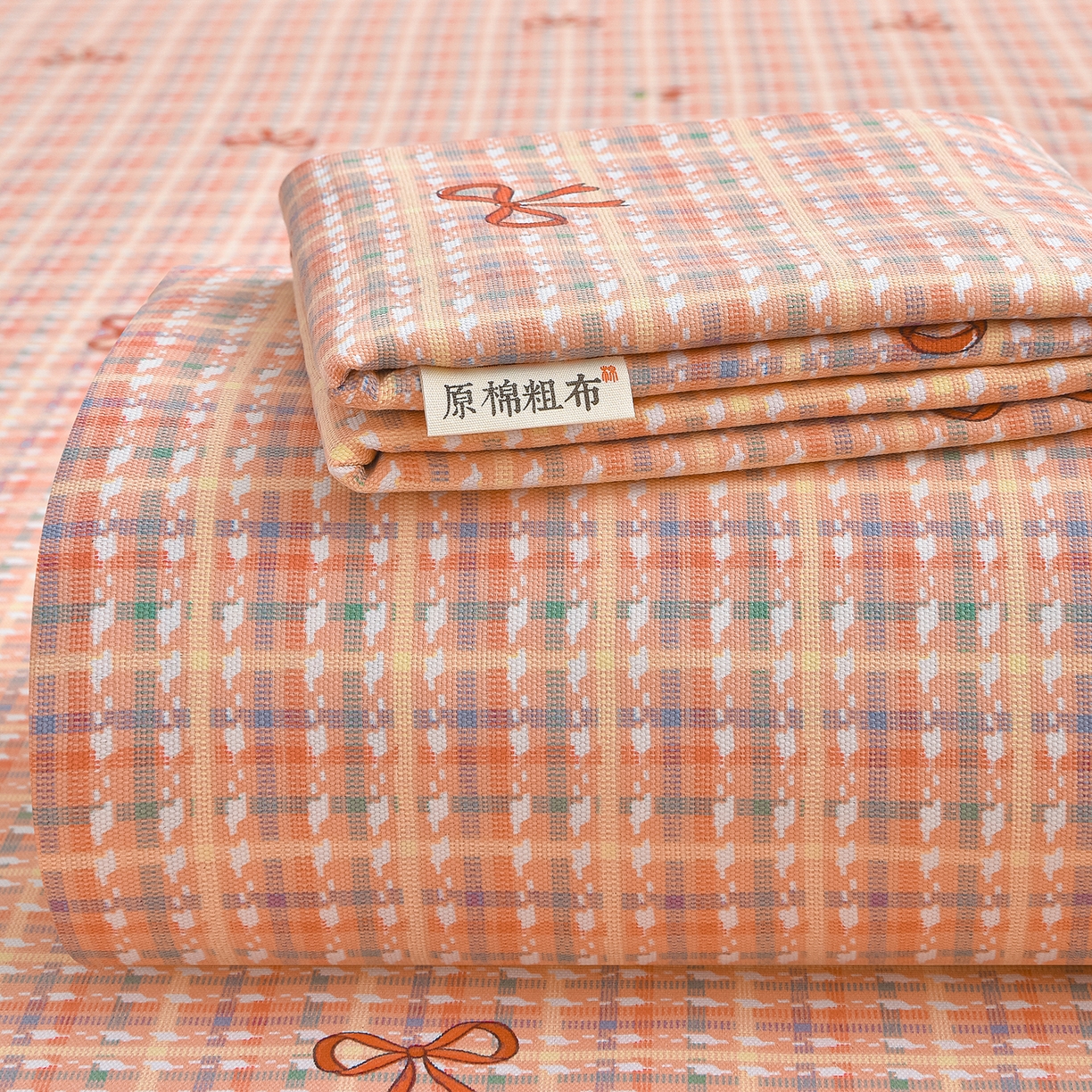 曼尼 2026新款亲肤舒适原棉老粗布床单凉席三件套 小粉格