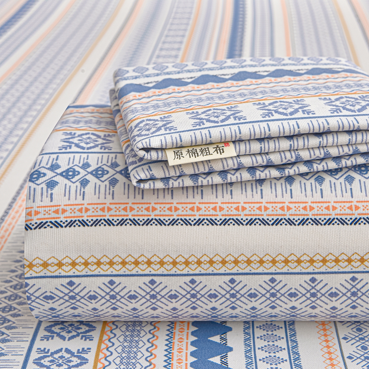 曼尼 2026新款亲肤舒适原棉老粗布床单凉席三件套 休闲人生