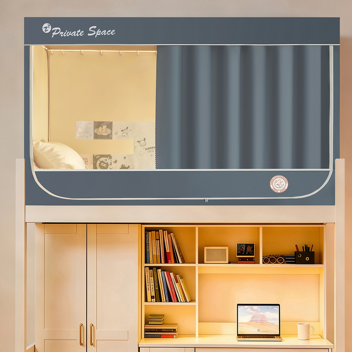 91家纺网 家纺一手货源 找家纺 （总）壹和 2026新款纯物理无涂层无覆膜款遮光防蚊学生坐床蚊帐（场景二）