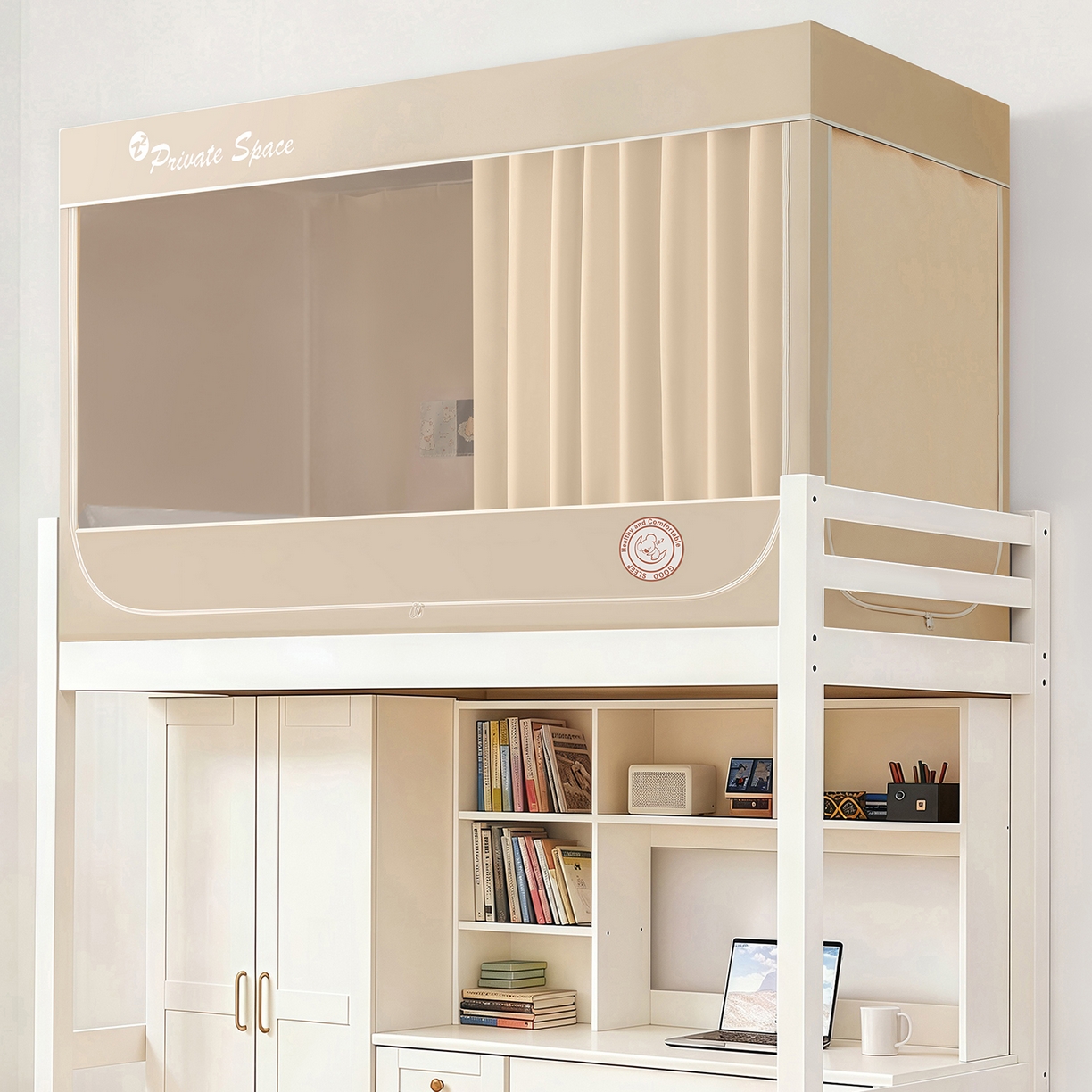 91家纺网 家纺一手货源 找家纺 壹和 2026新款纯物理无涂层无覆膜款遮光防蚊学生坐床蚊帐（场景二） 优雅米