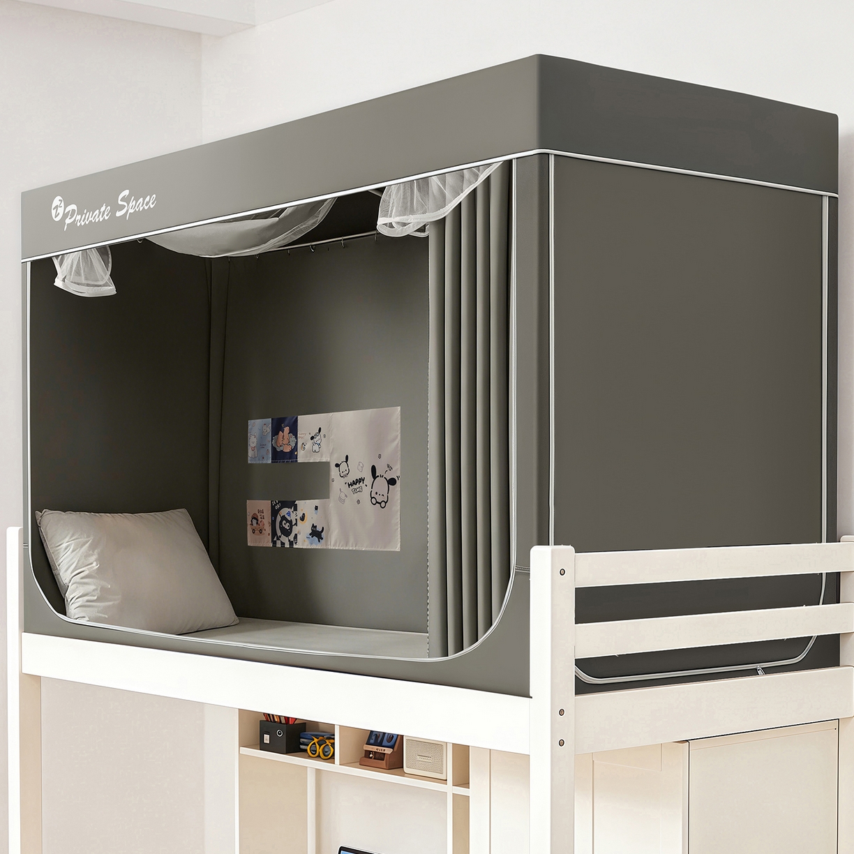 91家纺网 家纺一手货源 找家纺 壹和 2026新款纯物理无涂层无覆膜款遮光防蚊学生坐床蚊帐（场景二） 大象灰