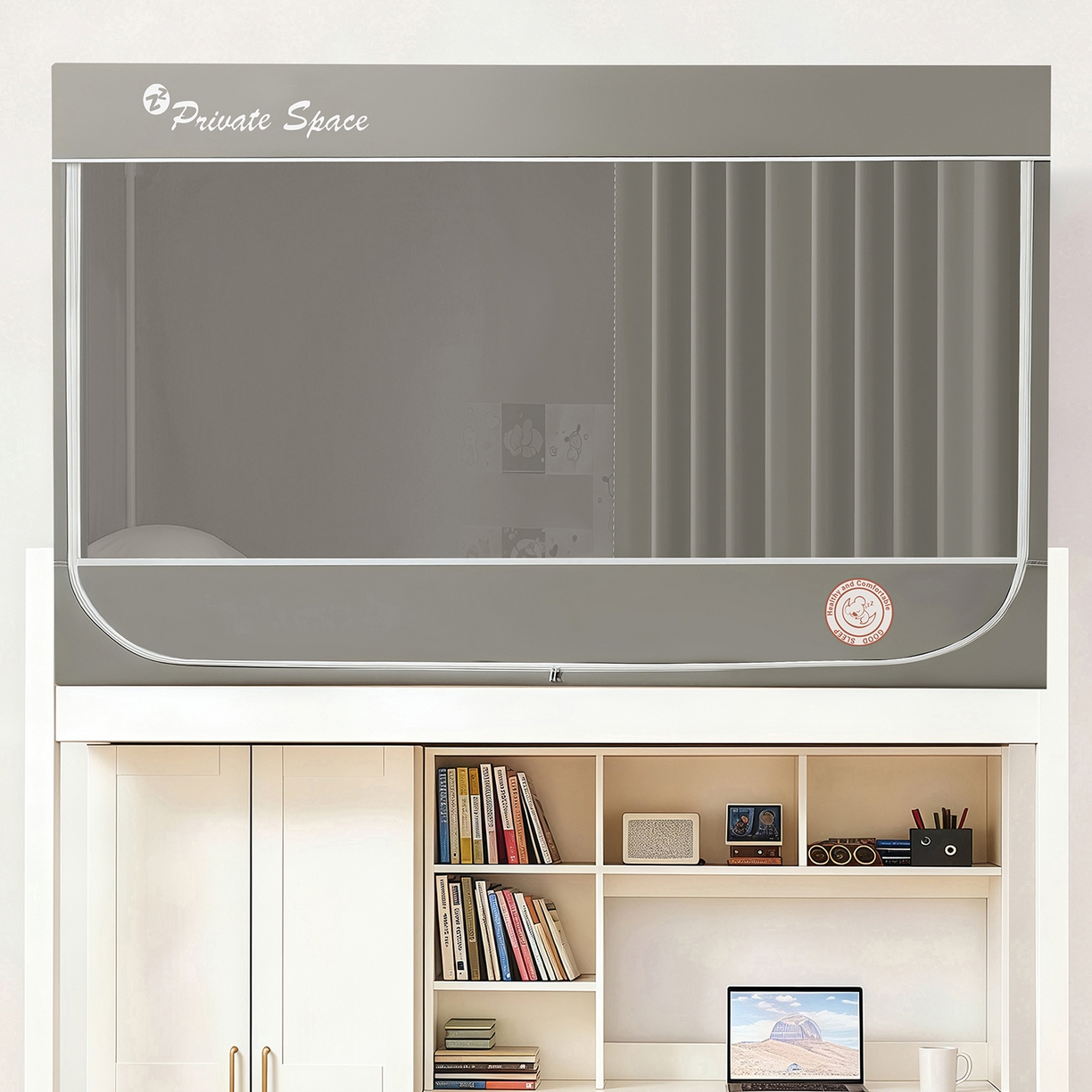 91家纺网 家纺一手货源 找家纺 壹和 2026新款纯物理无涂层无覆膜款遮光防蚊学生坐床蚊帐（场景二） 大象灰