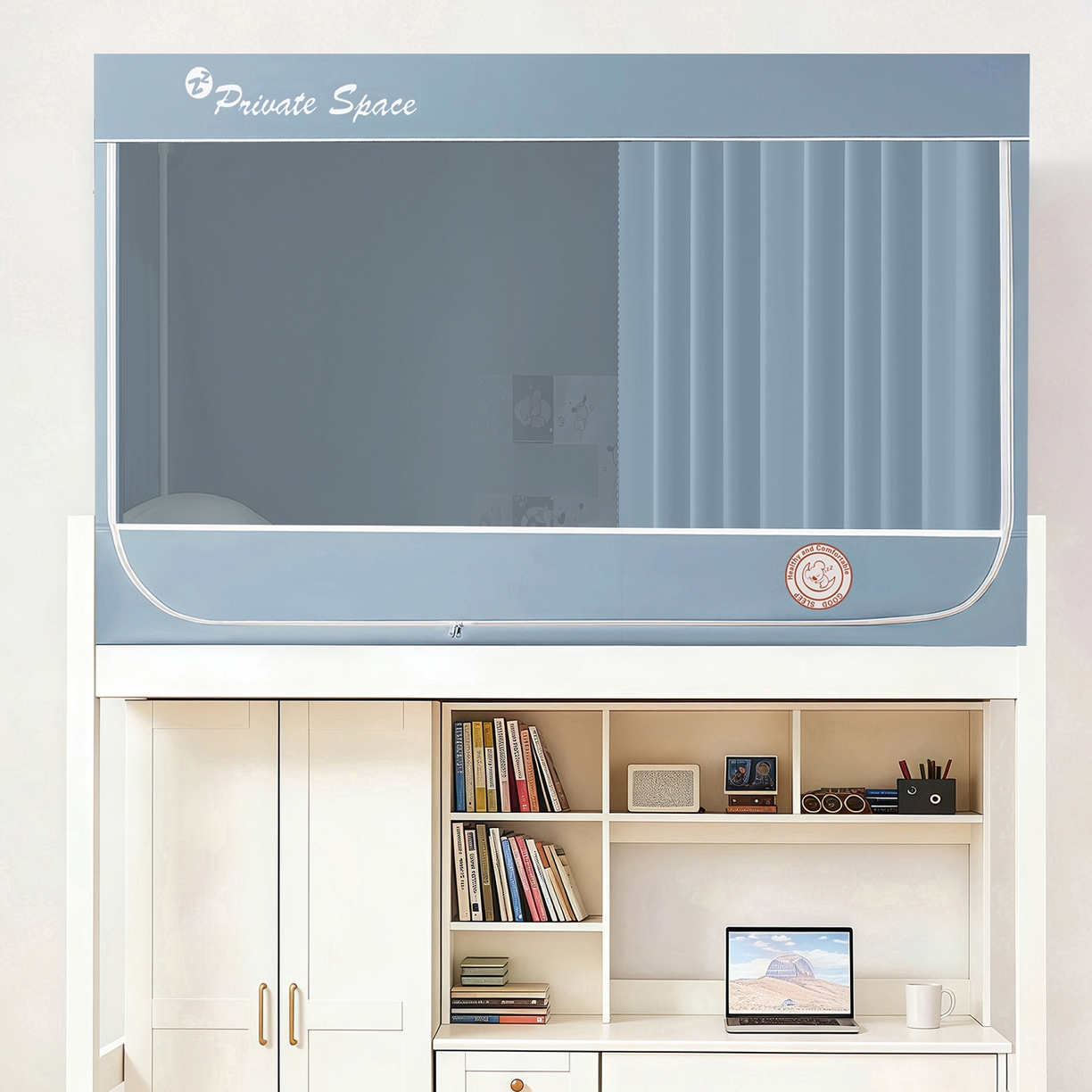 91家纺网 家纺一手货源 找家纺 壹和 2026新款纯物理无涂层无覆膜款遮光防蚊学生坐床蚊帐（场景二） 苍穹蓝