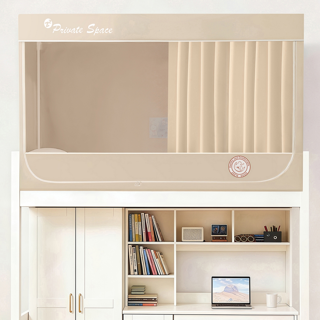 91家纺网 家纺一手货源 找家纺 壹和 2026新款纯物理无涂层无覆膜款遮光防蚊学生坐床蚊帐（场景二） 优雅米