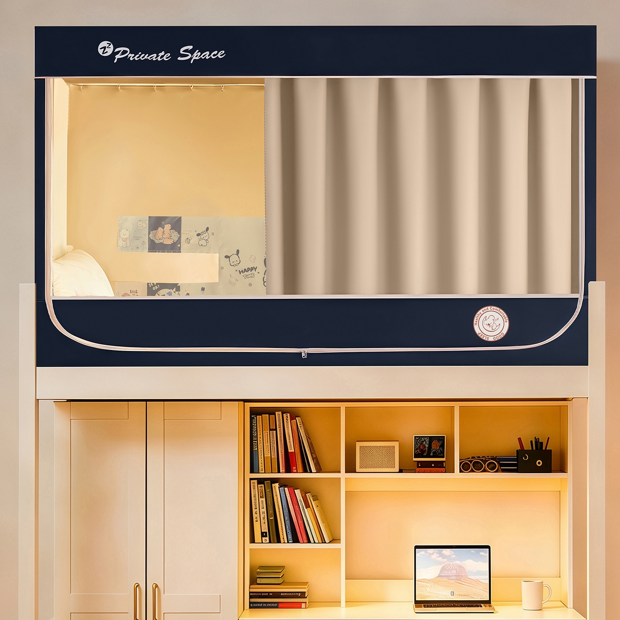 91家纺网 家纺一手货源 找家纺 壹和 2026新款纯物理无涂层无覆膜款遮光防蚊学生坐床蚊帐（场景二） 靛蓝拼米