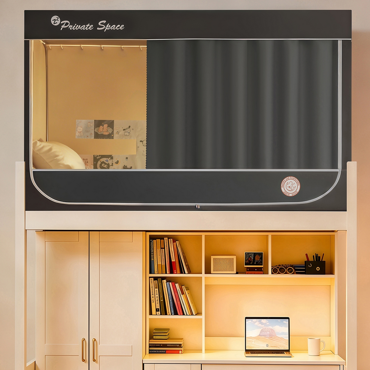 91家纺网 家纺一手货源 找家纺 壹和 2026新款纯物理无涂层无覆膜款遮光防蚊学生坐床蚊帐（场景二） 大象灰