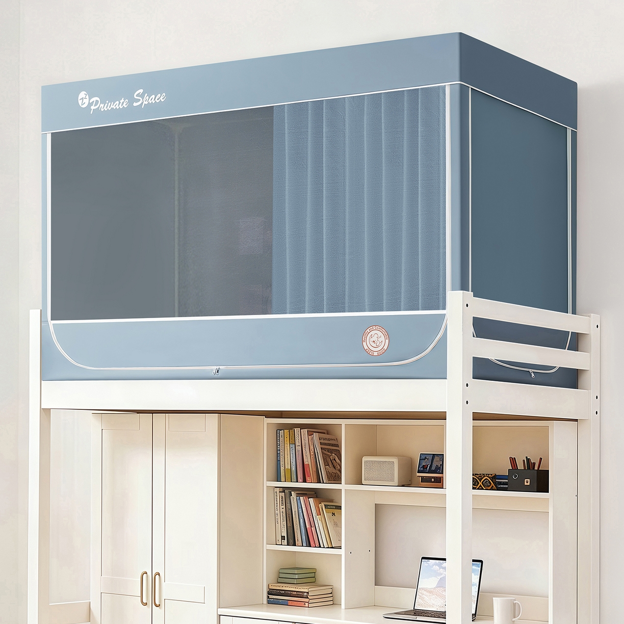 壹和 2026新款纯物理无涂层无覆膜款遮光防蚊学生坐床蚊帐（场景二） 苍穹蓝